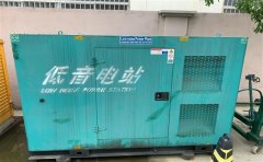 二道江通州四建大波纹箱定制案例